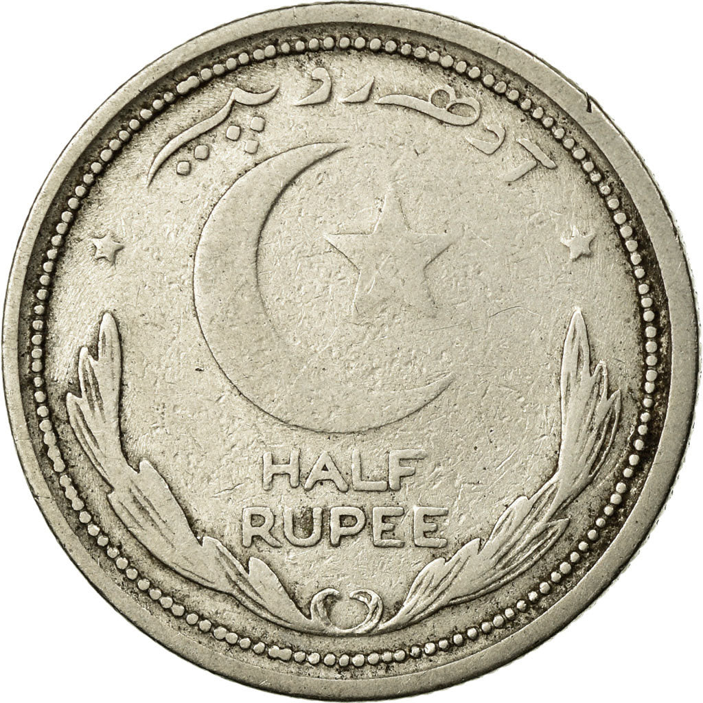 Coin, Pakistan, 1/2 Rupee, 1948, VF(30-35), Nickel, KM:6
