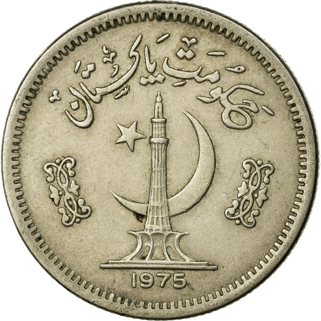 Monnaie, Pakistan, 50 Paisa, 1975, TTB, Copper-nickel, KM:38