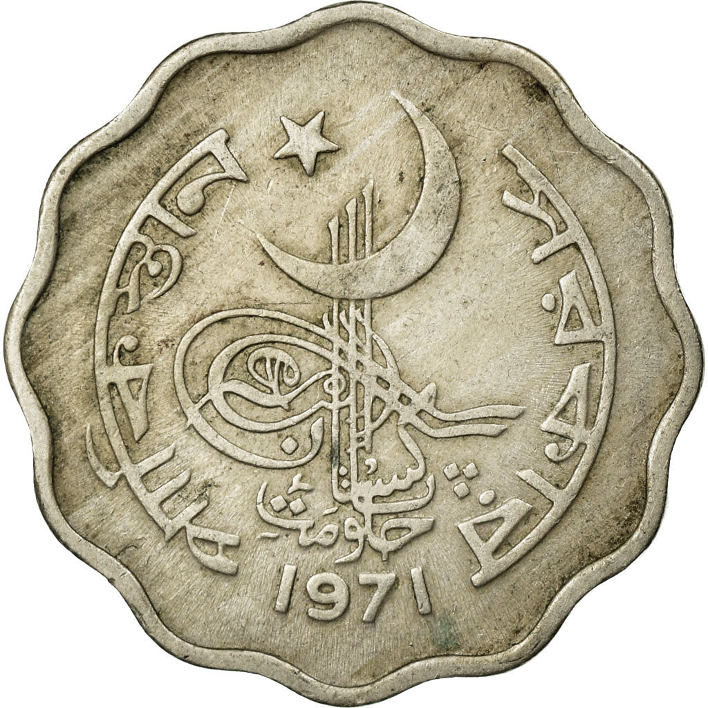 Coin, Pakistan, 10 Paisa, 1971, VF(30-35), Copper-nickel, KM:31