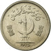 Coin, Pakistan, 25 Paisa, 1979, EF(40-45), Copper-nickel, KM:37