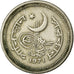 Coin, Pakistan, 25 Paisa, 1971, VF(30-35), Copper-nickel, KM:30