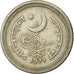 Coin, Pakistan, 25 Paisa, 1971, EF(40-45), Copper-nickel, KM:30