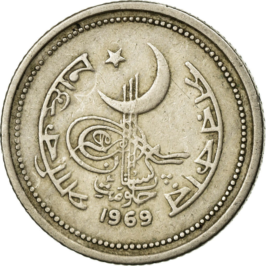 Coin, Pakistan, 25 Paisa, 1969, EF(40-45), Copper-nickel, KM:30