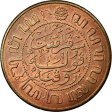 Monnaie, NETHERLANDS EAST INDIES, Wilhelmina I, 2-1/2 Cents, 1945, Utrecht, TTB