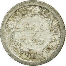 Coin, NETHERLANDS EAST INDIES, Wilhelmina I, 1/4 Gulden, 1920, Utrecht