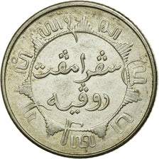 Coin, NETHERLANDS EAST INDIES, Wilhelmina I, 1/4 Gulden, 1941, Utrecht