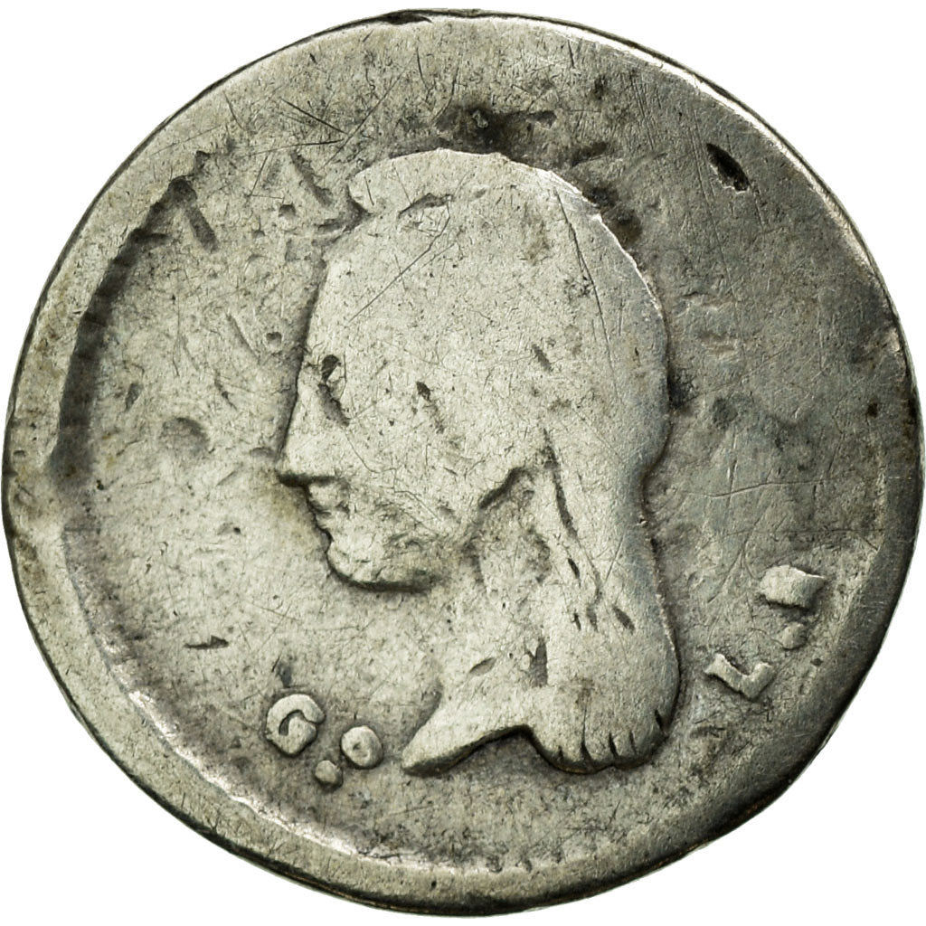 Moneda, México, 1/4 Real, Un Quarto/Una Quartilla, 1851, Guanajuato, BC+