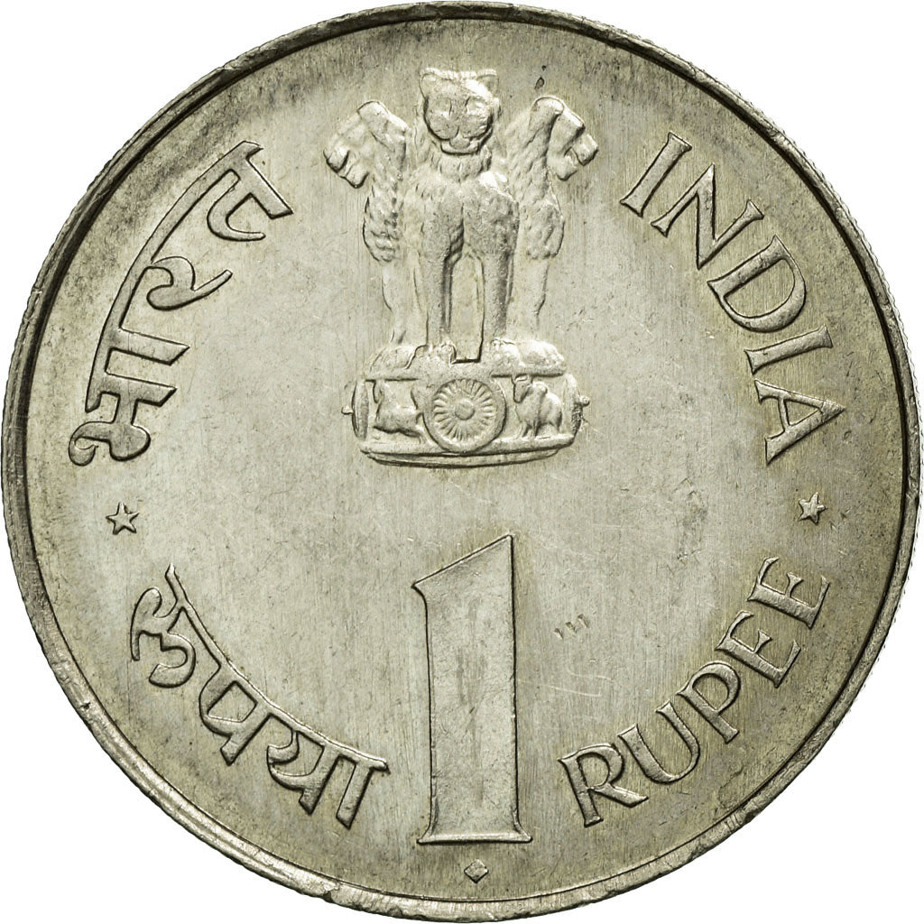 Coin, INDIA-REPUBLIC, Rupee, 1964, EF(40-45), Nickel, KM:76