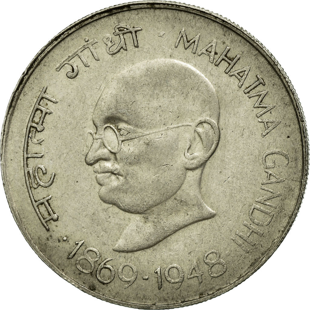 Coin, INDIA-REPUBLIC, Rupee, undated (1969), EF(40-45), Nickel, KM:77