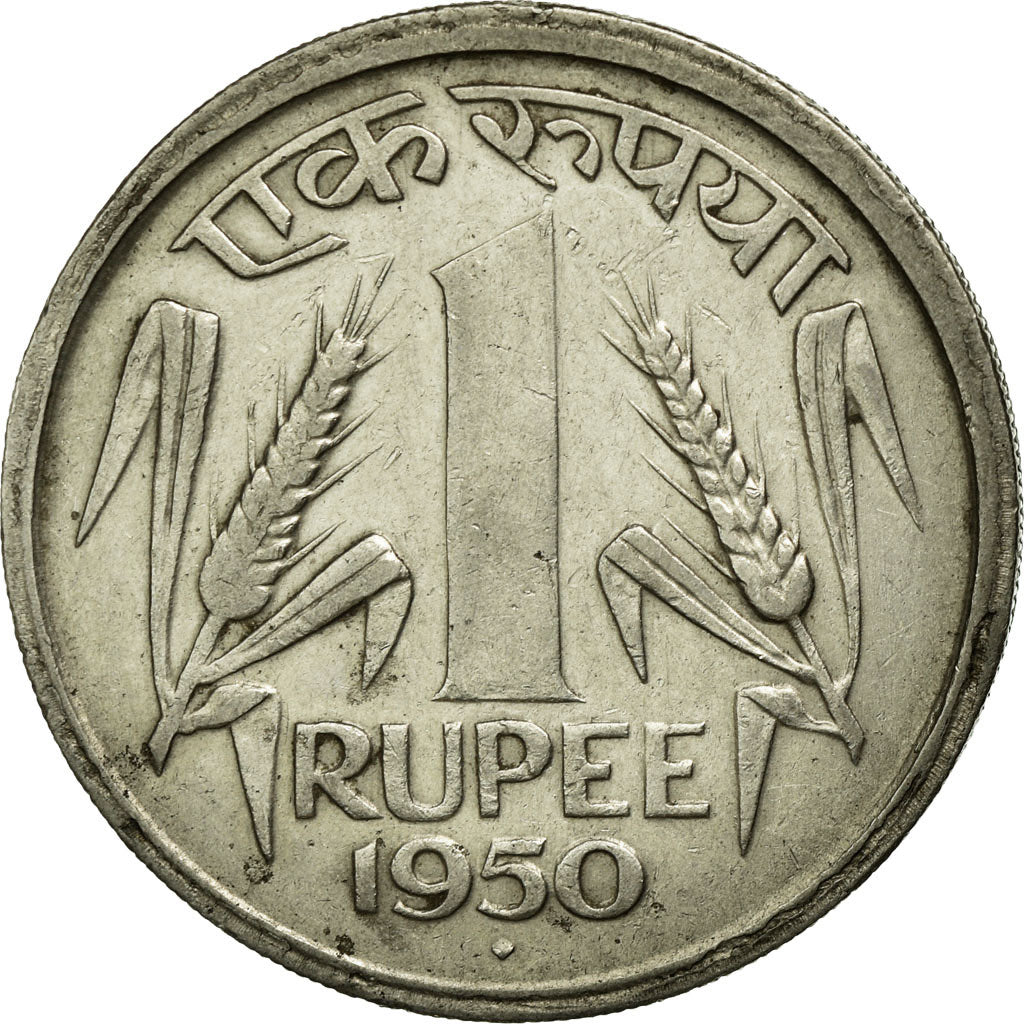 Monnaie, INDIA-REPUBLIC, Rupee, 1950, Mumbai, Bombay, TTB, Nickel, KM:7.1