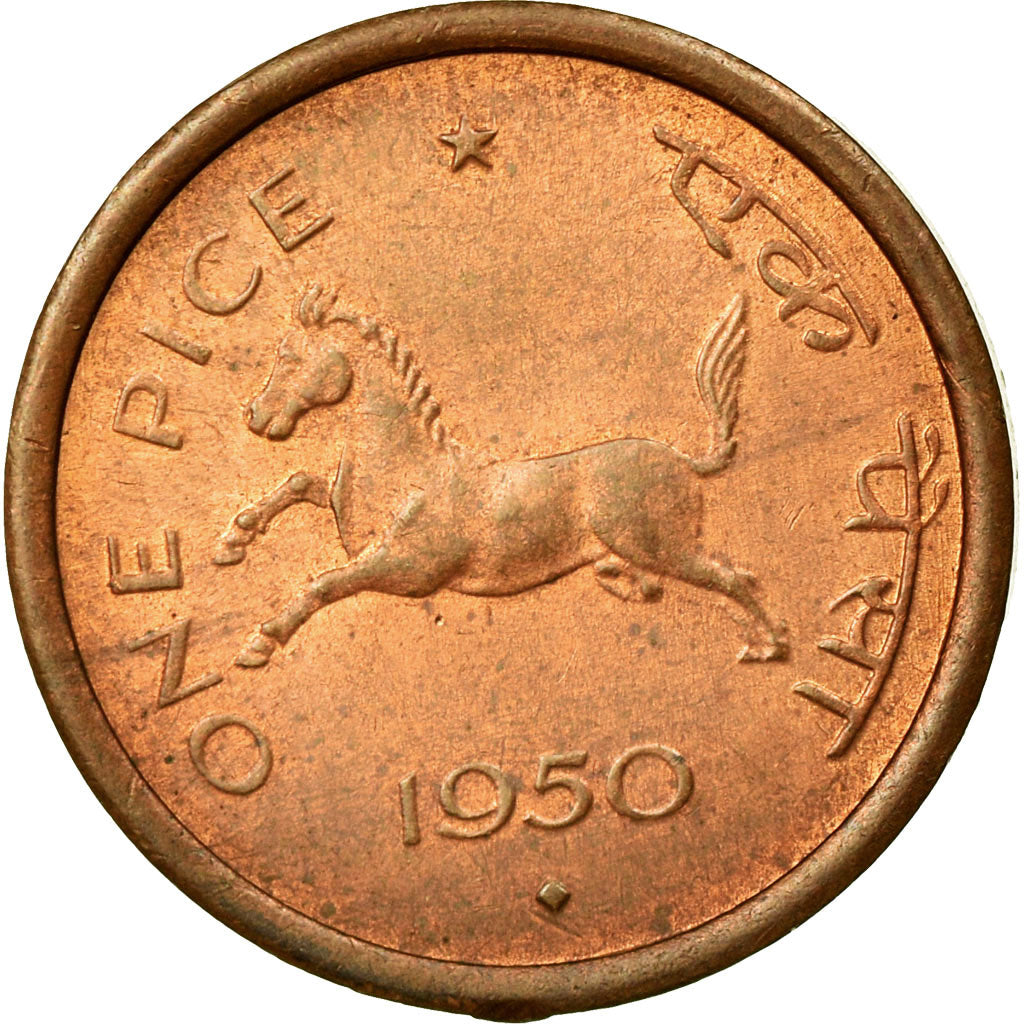 Moneta, REPUBBLICA DELL’INDIA, Pice, 1950, Mumbai, Bombay, BB, Bronzo, KM:1.1