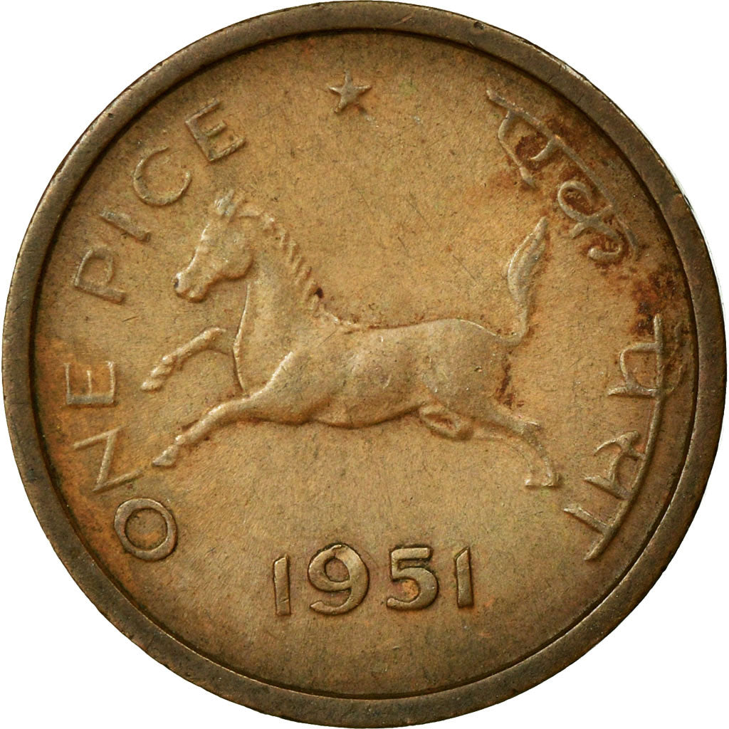 Coin, INDIA-REPUBLIC, Pice, 1951, EF(40-45), Bronze, KM:1.3