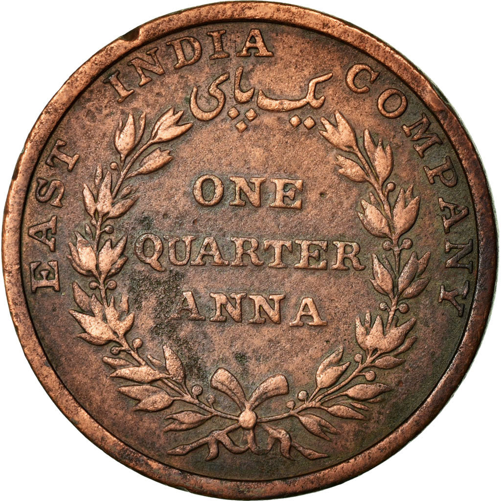 Coin, INDIA-BRITISH, 1/4 Anna, 1835, EF(40-45), Copper, KM:446.2
