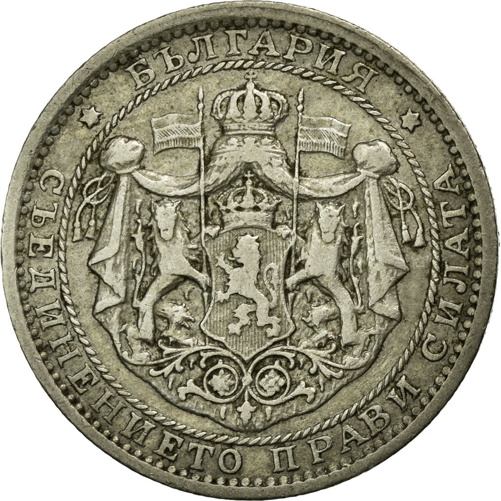 Coin, Bulgaria, Lev, 1925, EF(40-45), Copper-nickel, KM:37