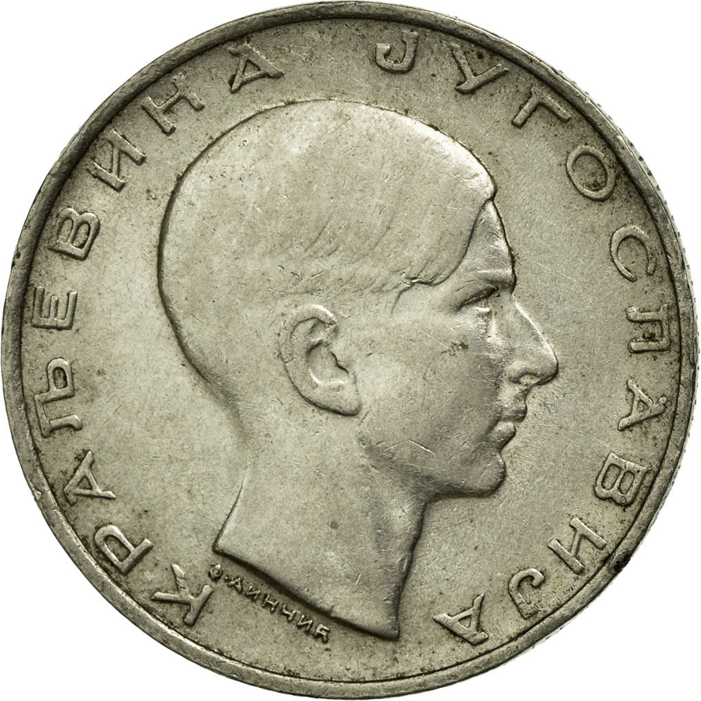 Monnaie, Yougoslavie, Petar II, 10 Dinara, 1938, TB+, Nickel, KM:22