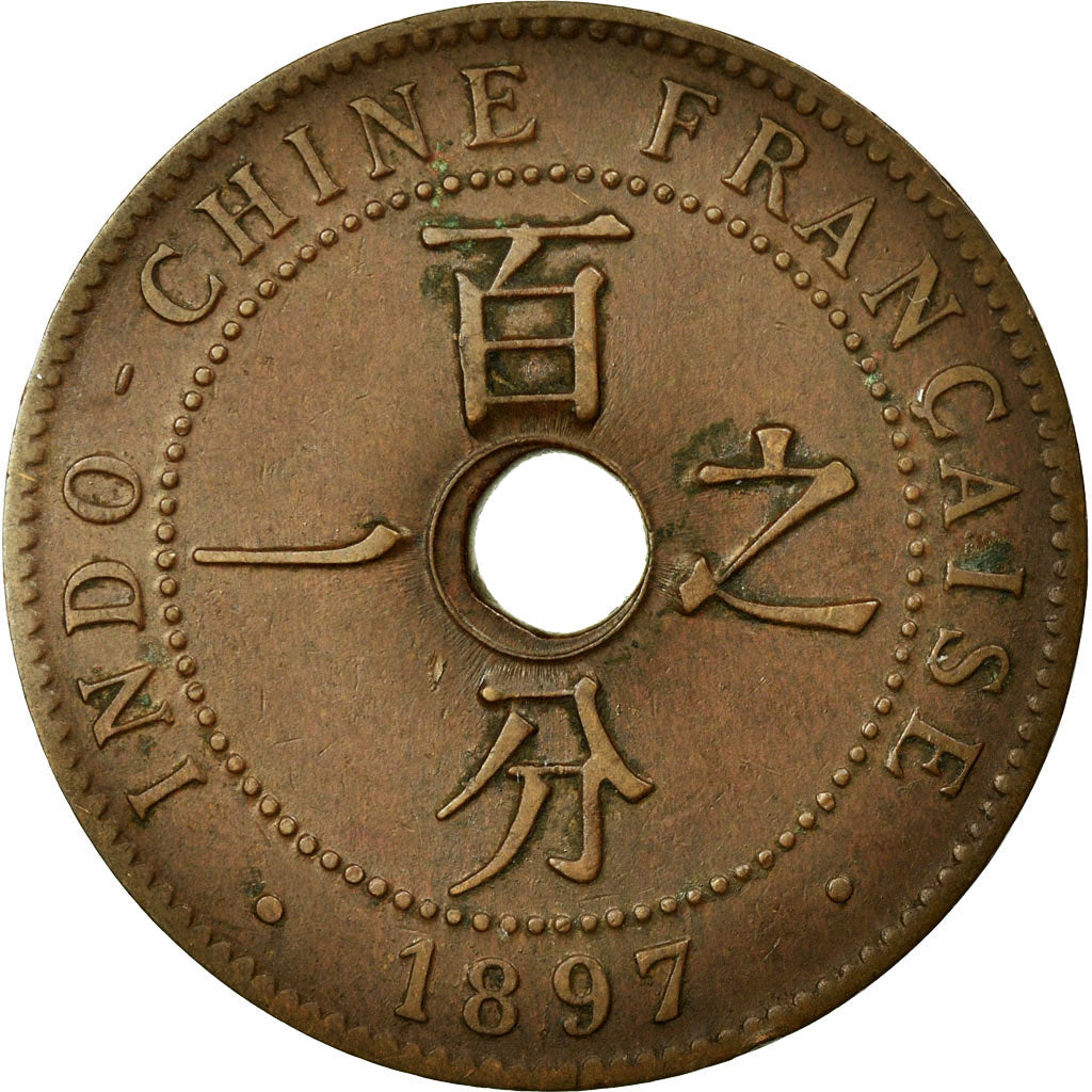 Coin, FRENCH INDO-CHINA, Cent, 1897, Paris, EF(40-45), Bronze, KM:8