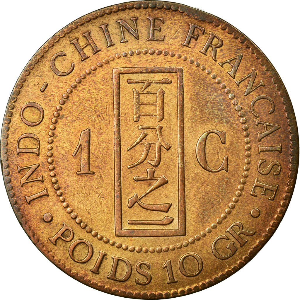 Coin, FRENCH INDO-CHINA, Cent, 1889, Paris, VF(20-25), Bronze, KM:1