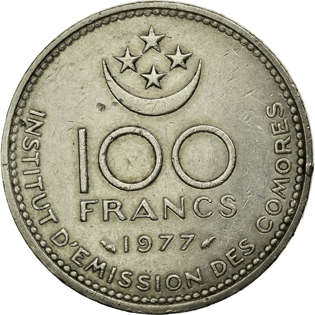 Coin, Comoros, 100 Francs, 1977, Paris, EF(40-45), Nickel, KM:13