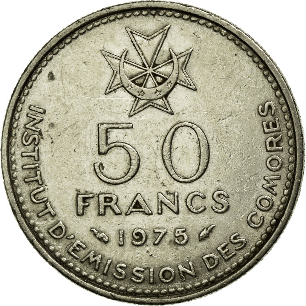 Coin, Comoros, 50 Francs, 1975, Paris, EF(40-45), Nickel, KM:9
