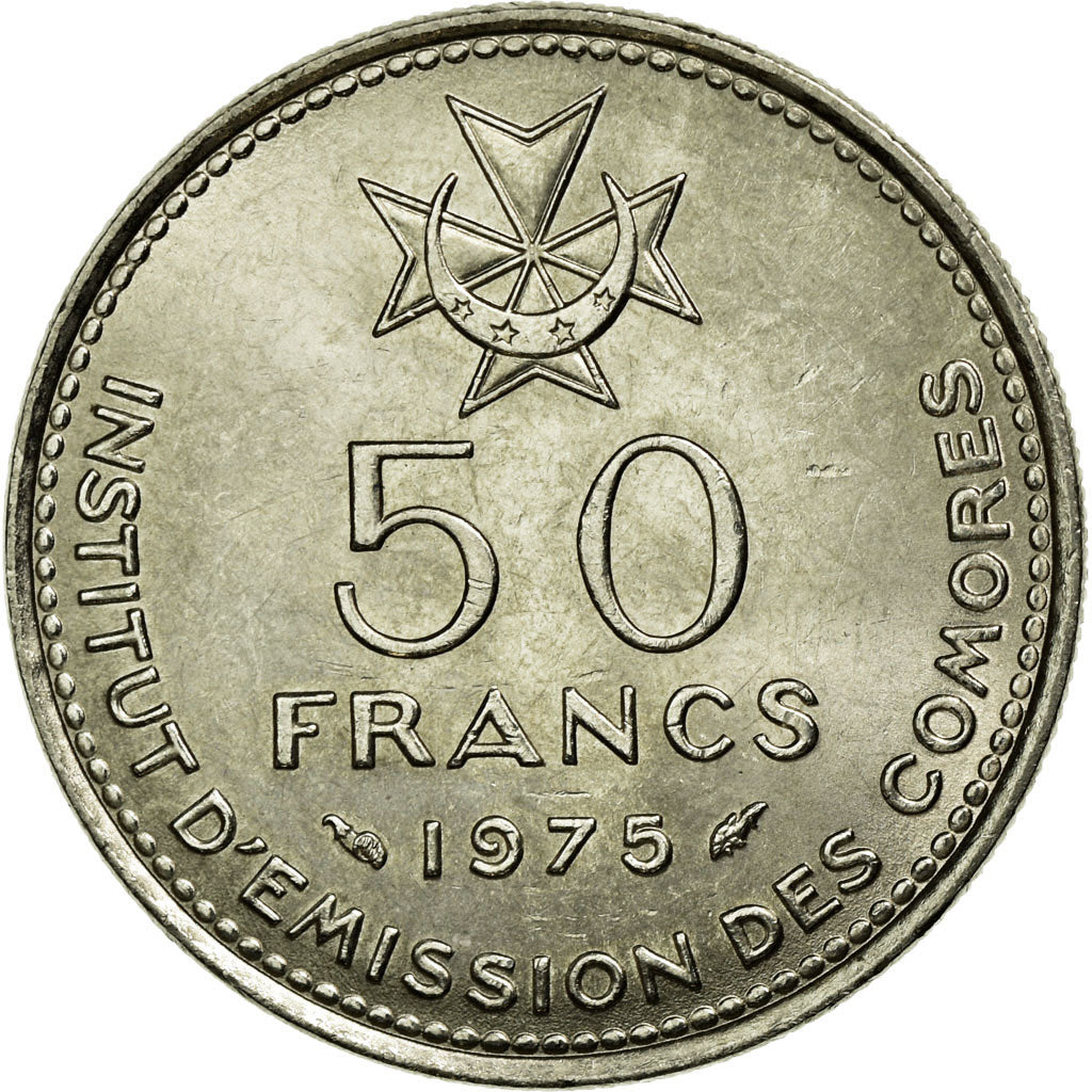 Coin, Comoros, 50 Francs, 1975, Paris, AU(50-53), Nickel, KM:9