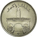 Coin, Comoros, 50 Francs, 1975, Paris, AU(55-58), Nickel, KM:9