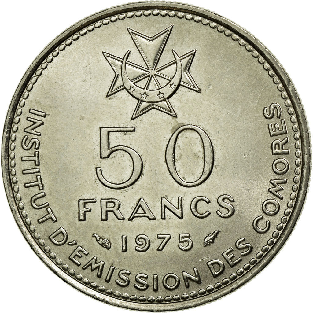 Coin, Comoros, 50 Francs, 1975, Paris, AU(55-58), Nickel, KM:9