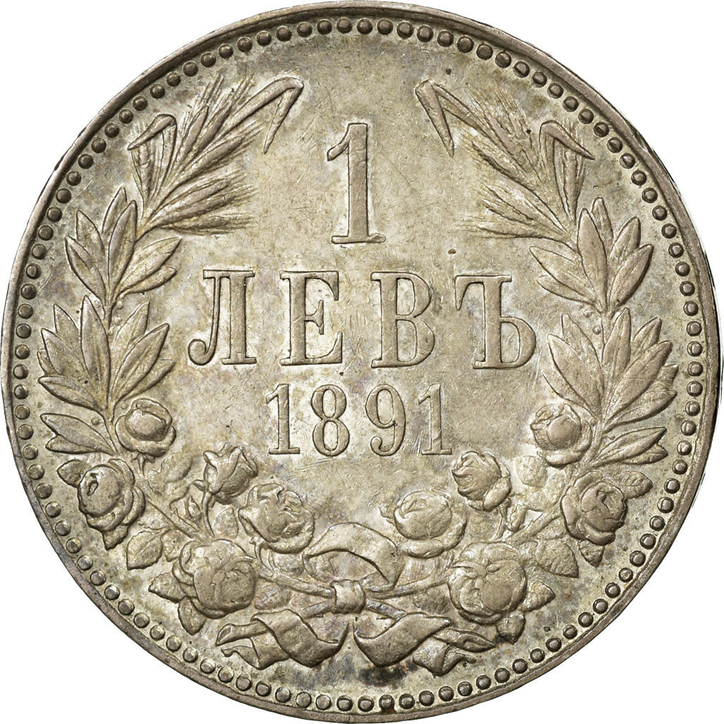 Monnaie, Bulgarie, Ferdinand I, Lev, 1891, Kormoczbanya, Hungary, TTB, Argent