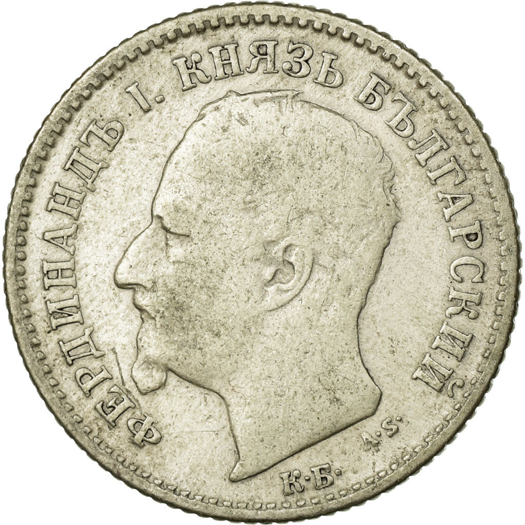 Coin, Bulgaria, Ferdinand I, 50 Stotinki, 1891, Kormoczbanya, Hungary