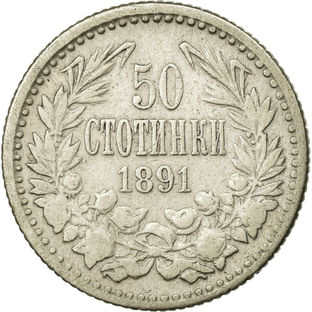 Coin, Bulgaria, Ferdinand I, 50 Stotinki, 1891, Kormoczbanya, Hungary
