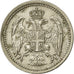 Coin, Serbia, Milan I, 10 Para, 1912, EF(40-45), Copper-nickel, KM:19