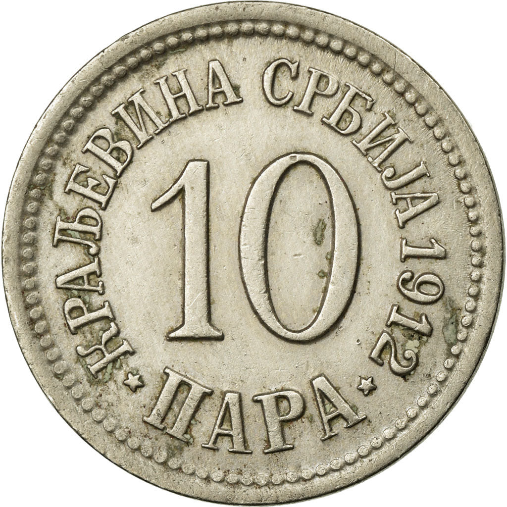 Coin, Serbia, Milan I, 10 Para, 1912, EF(40-45), Copper-nickel, KM:19