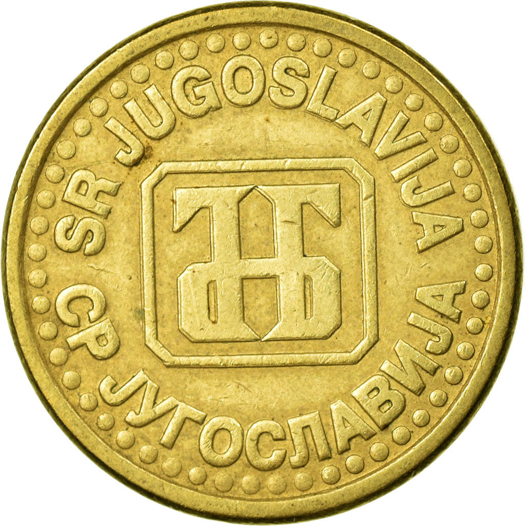 Coin, Yugoslavia, 10 Para, 1995, EF(40-45), Brass, KM:162.2