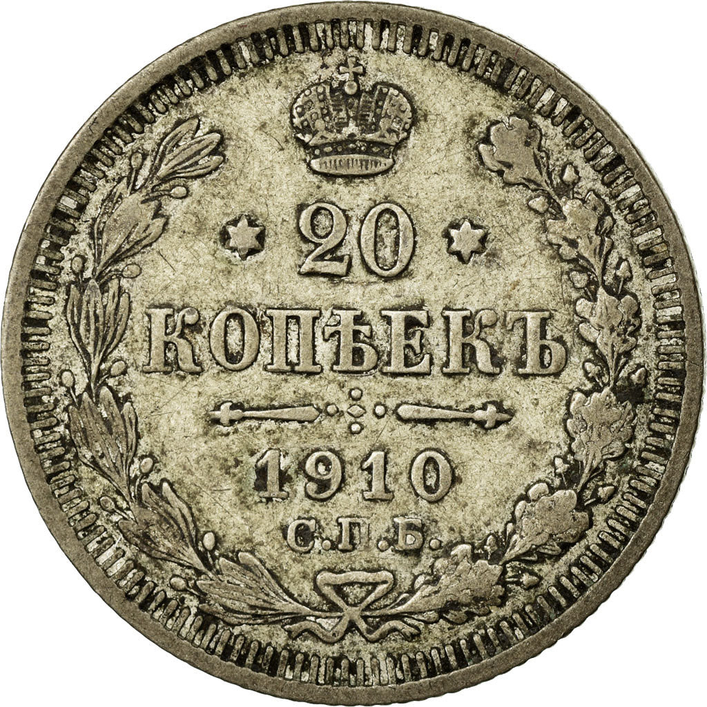 Coin, Russia, Nicholas II, 20 Kopeks, 1910, Saint-Petersburg, VF(30-35), Silver