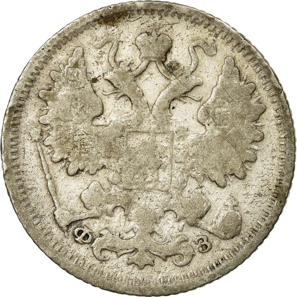 Coin, Russia, Nicholas II, 15 Kopeks, 1900, Saint-Petersburg, VF(30-35), Silver