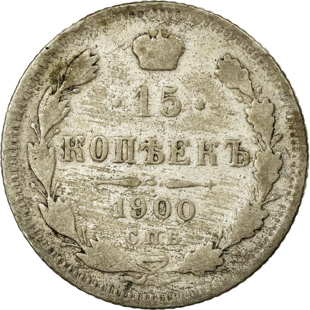 Coin, Russia, Nicholas II, 15 Kopeks, 1900, Saint-Petersburg, VF(30-35), Silver