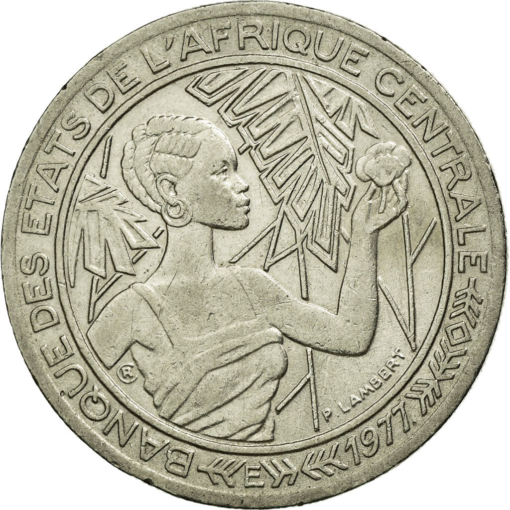 Coin, Central African States, 500 Francs, 1977, Paris, EF(40-45), Nickel, KM:12