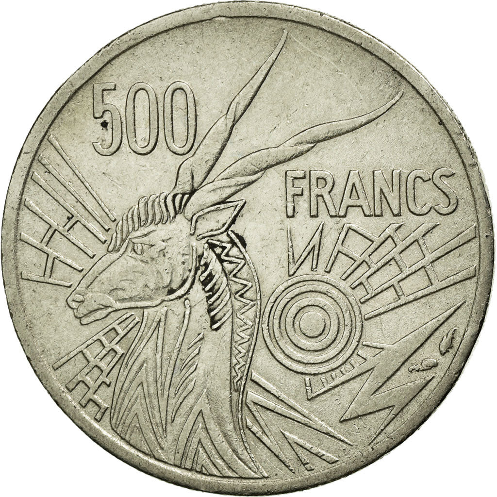 Coin, Central African States, 500 Francs, 1977, Paris, EF(40-45), Nickel, KM:12