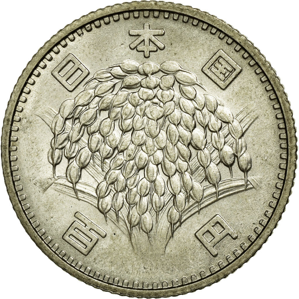 Coin, Japan, Hirohito, 100 Yen, 1963, AU(55-58), Silver, KM:78