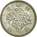 Coin, Japan, Hirohito, 100 Yen, 1963, AU(55-58), Silver, KM:78