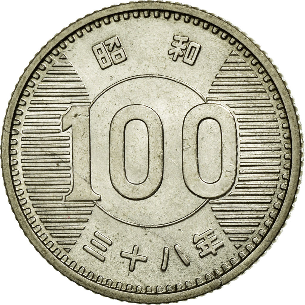 Coin, Japan, Hirohito, 100 Yen, 1963, AU(55-58), Silver, KM:78