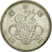 Coin, Japan, Hirohito, 100 Yen, 1964, EF(40-45), Silver, KM:79