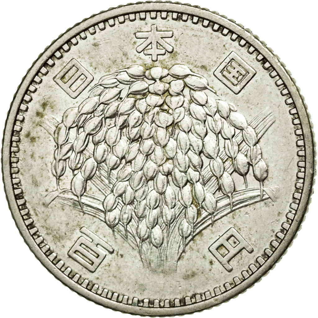 Coin, Japan, Hirohito, 100 Yen, 1966, EF(40-45), Silver, KM:78