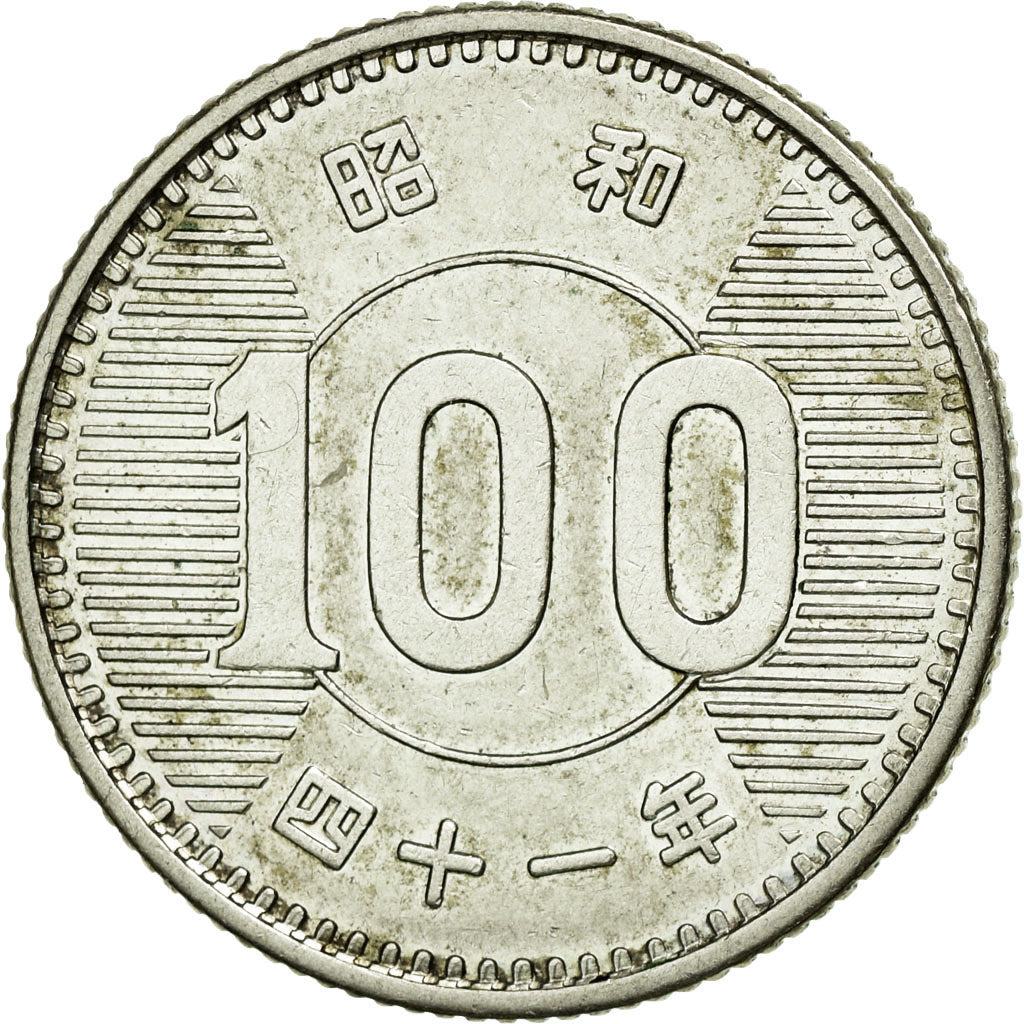 Coin, Japan, Hirohito, 100 Yen, 1966, EF(40-45), Silver, KM:78