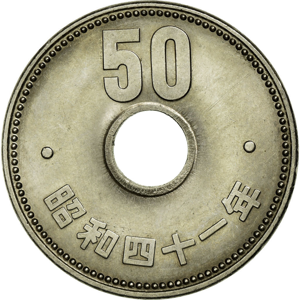 Coin, Japan, Hirohito, 50 Yen, 1966, EF(40-45), Nickel, KM:76