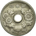 Monnaie, Japon, Hirohito, 50 Yen, 1970, TTB, Copper-nickel, KM:81