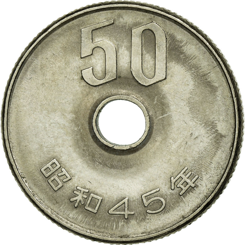 Monnaie, Japon, Hirohito, 50 Yen, 1970, TTB, Copper-nickel, KM:81