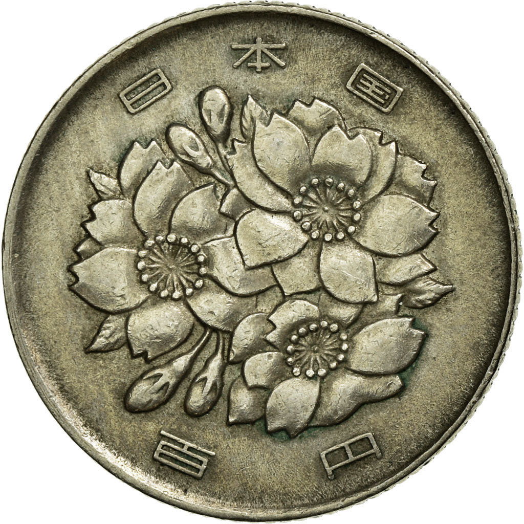 Coin, Japan, Hirohito, 100 Yen, 1978, EF(40-45), Copper-nickel, KM:82