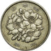 Coin, Japan, Hirohito, 100 Yen, 1971, EF(40-45), Copper-nickel, KM:82