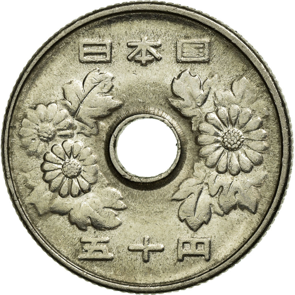 Monnaie, Japon, Hirohito, 50 Yen, 1975, TTB, Copper-nickel, KM:81