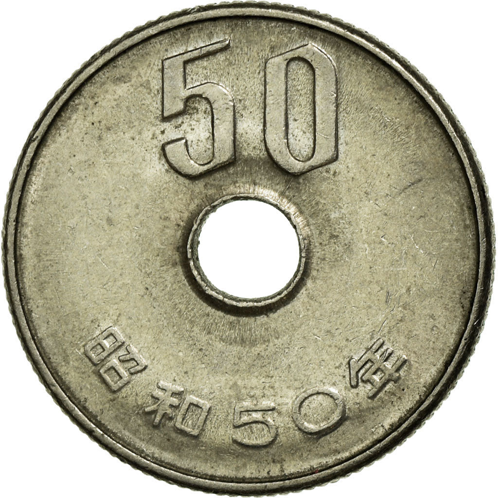 Monnaie, Japon, Hirohito, 50 Yen, 1975, TTB, Copper-nickel, KM:81
